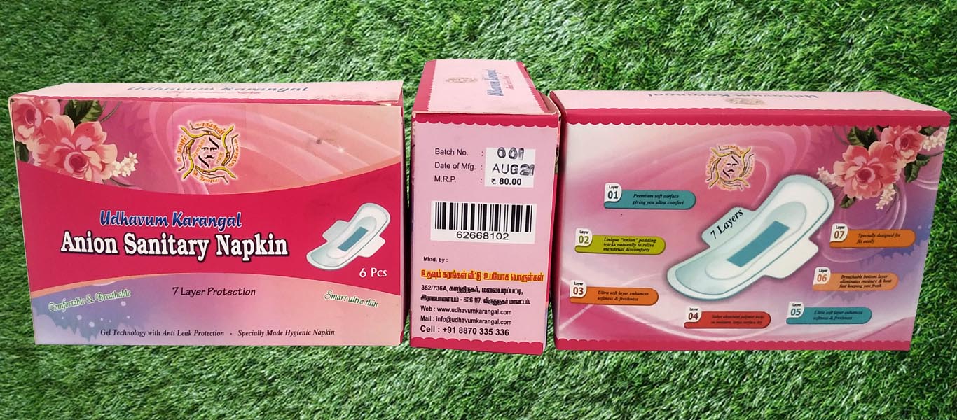 Anion Sanitary Napkin