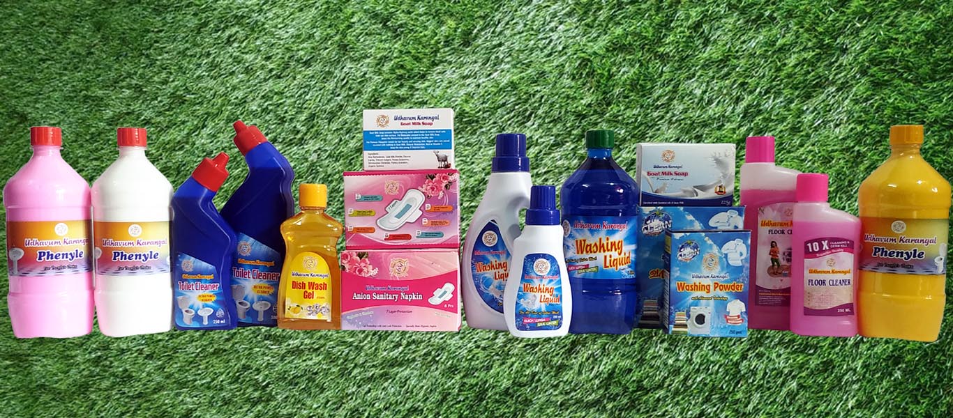 UK Vettu Upayoga Porulkal